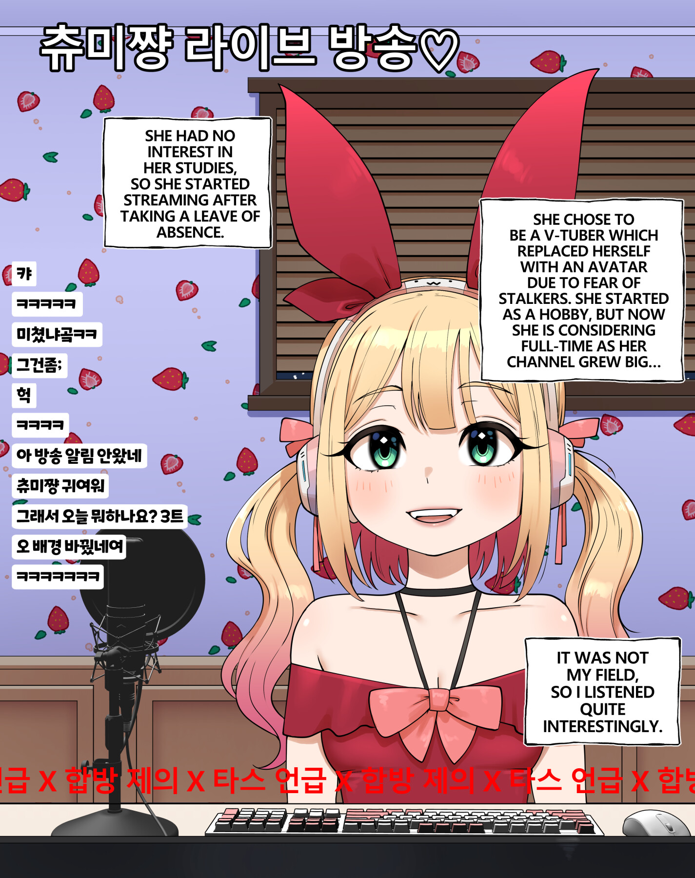 Hentai Manga Comic-Delivery Journal #37-39-Read-4